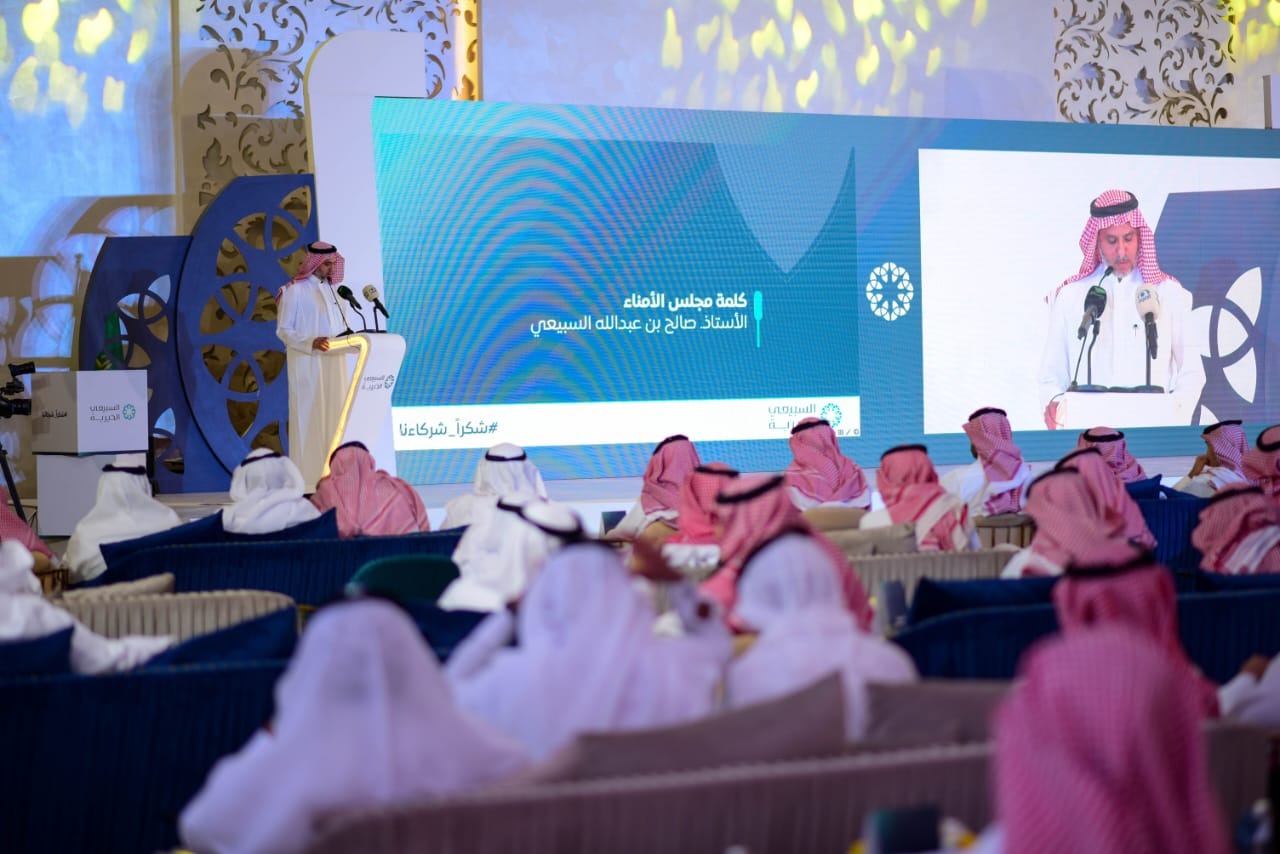 حفل الشركاء الاستراتيجيين